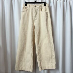 SHEIN Light Cream Beige High Waisted Straight Leg Cotton Baggy Pants